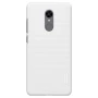 Nillkin Super Frosted Shield Matte cover case for Xiaomi Redmi 5 Plus (Xiaomi Redmi Note 5) order from official NILLKIN store
